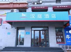 Hanting Hotel Harbin Xidazhi Street Gongda, hotell i Nangang, Harbin