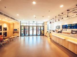 Hanting Hotel Changchun Gaoxin Distract Guanggu Street, hotel in: Chao Yang, Changchun