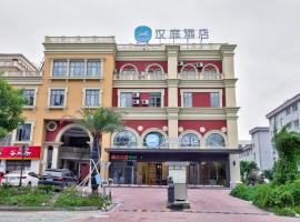 Hanting Hotel Ningbo Jishigang Outlets, hotel with parking in Gaoqiao