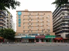 Hanting Hotel Shaoguan Xihe Bus Station