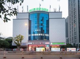 Green Tree Inn Express Fuzhou Three Lanes and Seven Alleys Nanmendou Metro Station, מלון ב-Gulou, פוג'ואו