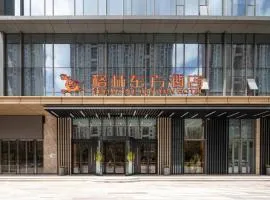 GreenTree Eastern Hotel Suzhou Dushu Lake Yinshan Lake Guoyuan Road Metro Station