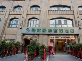 GreenTree Inn Express Jiangsu Suqian School Yingmadi Road, three-star hotel in Suqian