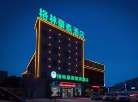 GreenTree Inn Express Shangqiu Beihai Road South Railway Station، فندق في Shangqiu