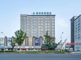 GreenTree Inn Jiangsu Huai'an Qiangjiangpu District Shuidukou Avenue, three-star hotel in Huai'an