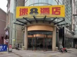 Super 8 Hotel Yizheng Walking Street