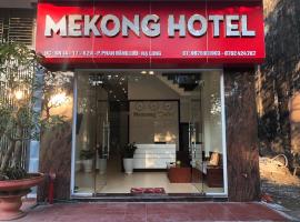 Hotel Me Kong, hotel in Ha Long