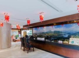 GreenTree Alliance Hotel Chengdu Dujiangyan Sands Bird's Nest, 3-star hotel in Dujiangyan