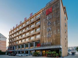 Borrman Hotel Hefei Yaohai Wanda Linquan East Road, 3-stjernet hotel i Longtang