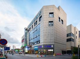 Premier City Comfort Hotel Changsha Railway Station Nanhu Market, hotell i Fu Rong i Changsha
