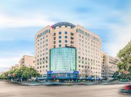 Echarm Hotel Changsha Wuyi Square Xiangya 2nd Hospital Metro Station, отель в Чанше, в районе Yu Hua