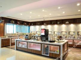 City Comfort Premier Hotel Haikou Wangfujing Haiken Plaza, ξενοδοχείο κοντά στο Διεθνές Αεροδρόμιο Haikou Meilan - HAK, Haikou