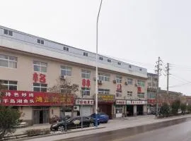 GreenTree Apartment Jinan Jiyan Road Shandong Cancer Hospital