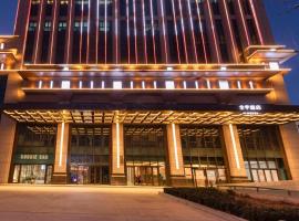Ji Hotel Shijiazhuang Jianhua City Square, hotell i nærheten av Shijiazhuang Zhengding internasjonale lufthavn - SJW i Ershilipu