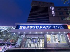 Starway Hotel Zibo Railway Station Liuquan Road, 3-star hotel in Zibo
