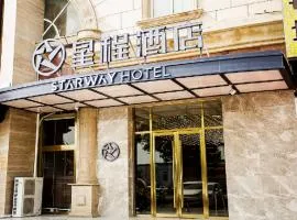 Starway Hotel Beijing Shunyi Mapo