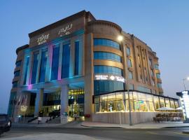 TIME Rako Hotel، فندق مع موقف سيارات في الوكرة