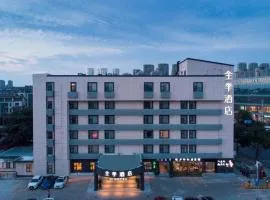 Ji Hotel Shaoxing Didang New Town