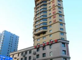 Hanting Hotel Shijiazhuang Railway Station Huai'an Xi Road