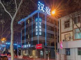 Hanting Hotel Taiyuan Xinjian Bei Road Municipal Government