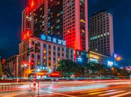 Hanting Hotel Lvliang Citizen Square, hotel with parking in Luliang