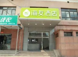 Hi Inn Beijing Wukesong 301 Hospital