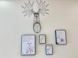 Hanting Hotel Zibo Linzi Dongtai Plaza, ξενοδοχείο σε Zibo