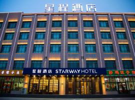 Starway Hotel Golmud Yanqiao Nan Road Vehicle Spare-parts Market, khách sạn ở Golmud