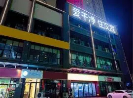 Hanting Hotel Zhengzhou Songshan Nan Road Yaxing Plaza