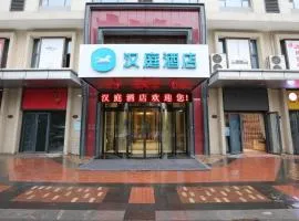 Hanting Hotel Jinan High-tech Zone Wanda Plaza