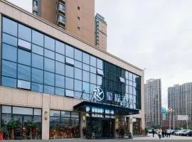 Starway Hotel Lanzhou Matan Lao Street