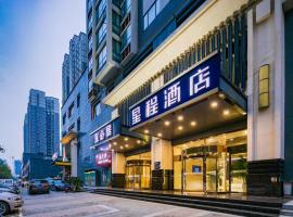 Viešbutis Starway Hotel Xi'an Economic Development Zone Mingguang Road (Weiyang, Sianas)