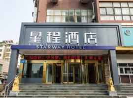 Trīszvaigžņu viesnīca Starway Hotel Lianyungang Xugou Zhongshan Xi Road pilsētā Xugou