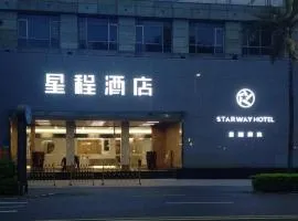 Starway Hotel Quanzhou Jingdu Dong Lake