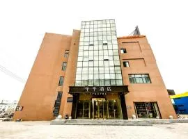 Ji Hotel Nantong Dongjing International