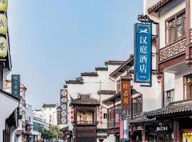 Hanting Hotel Nanjing Fuzimiao Scenic Spot, hotelli kohteessa Gaoqiao alueella Qin Huai
