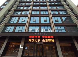 Ji Hotel Heze Yuncheng Jinhe Road, kolmetärnihotell sihtkohas Yuncheng