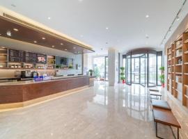 Hanting Premium Hotel Youjia Wuhan Etouwan Metro Station โรงแรมใกล้สนามบินนานาชาติอู่ฮั่น เทียนเหอ - WUHในWujiashan