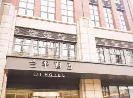Ji Hotel Shanghai Shuichan Road Yi Shenghuo Plaza