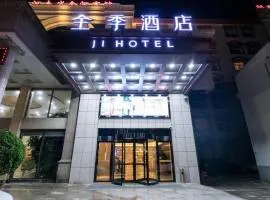 Ji Hotel Zhengzhou Jinshui Road
