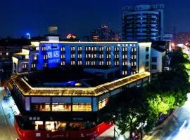 Hanting Hotel Shaoxing City Square Luxun Guli