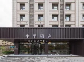 Ji Hotel Qinhuangdao Yanshan University