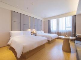 Ji Hotel Dalian Railway Station, hotel near Dalian Zhoushuizi International Airport - DLC, Dalian