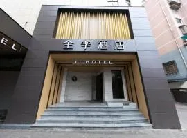 Ji Hotel Guiyang Big Cross