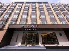 Ji Hotel Suzhou Goocoo Plaza, 3 stjörnu hótel í Suzhou