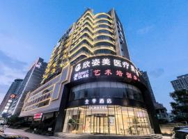 Ji Hotel Changsha Yuelu Avenue City Hall, hotel Jüelu környékén Csangsában