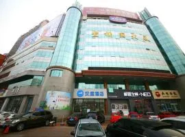 Hanting Hotel Weifang Shengli Xi Street Taihua