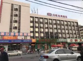 Hanting Hotel Shenyang Nanta Shoe Market