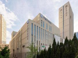 Hanting Premium Hotel Dalian Gaoxin Wanda Plaza, hotel a Dalian