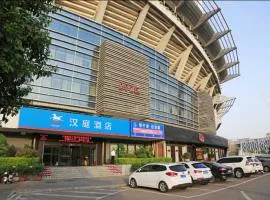 Hanting Hotel Luoyang Sports Center